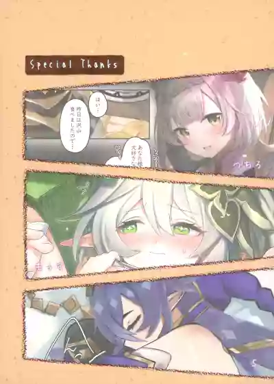 第27頁圖