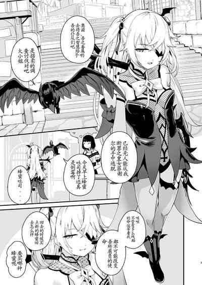 第3页图