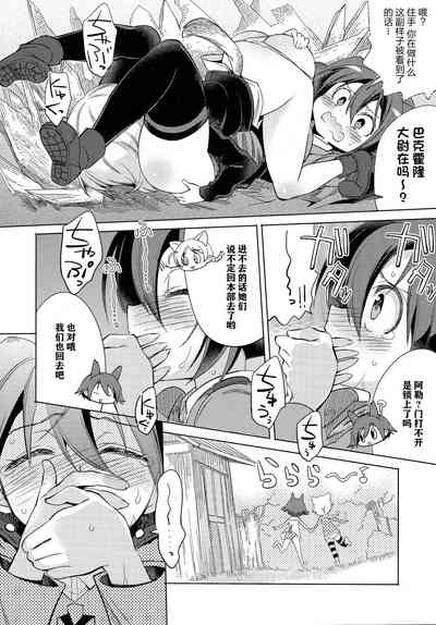 第15頁圖