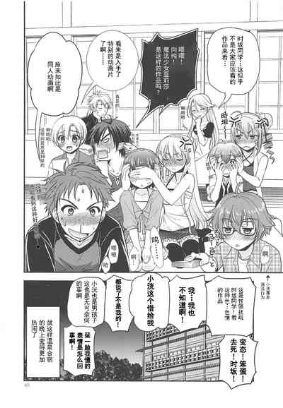 第39頁圖