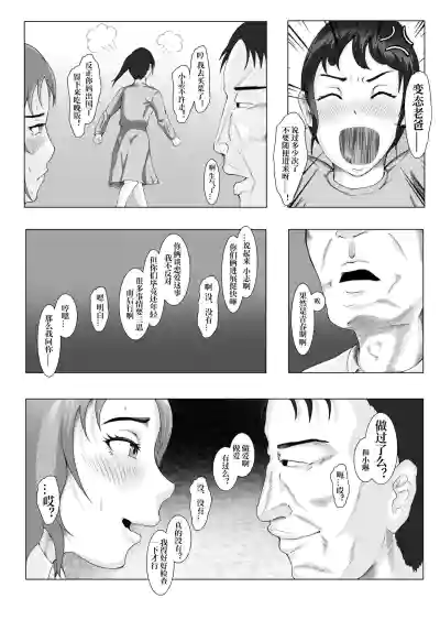 第11頁圖