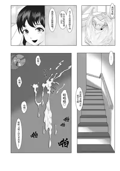 第19頁圖