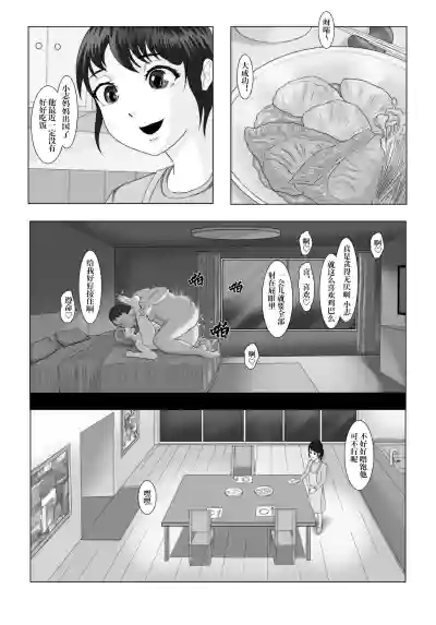 第23頁圖