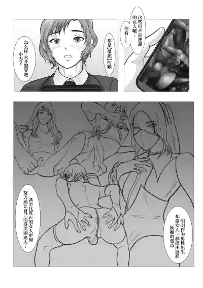 第31頁圖