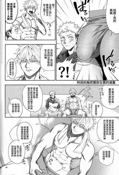 第35頁圖