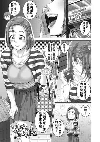 第27页图