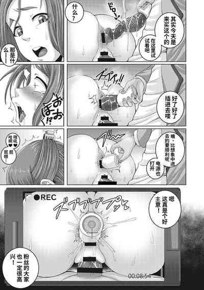 第35页图