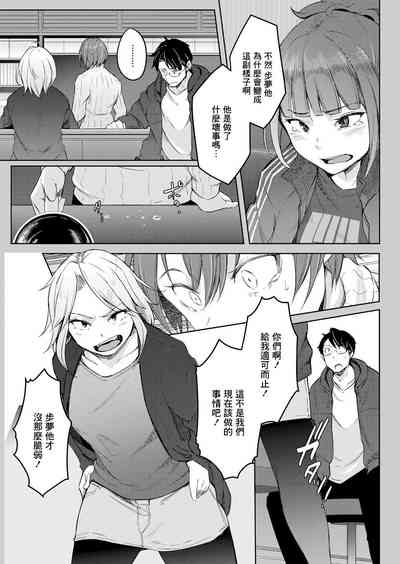 第15页图