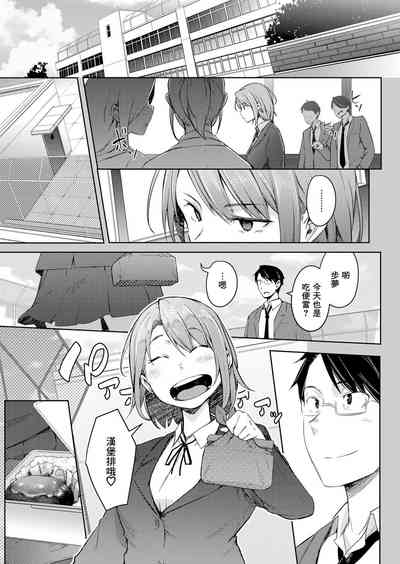 第23页图