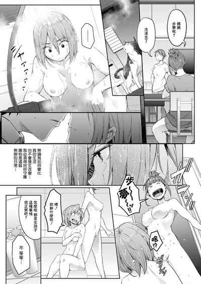 第27页图