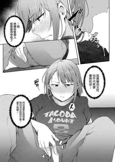 第35页图