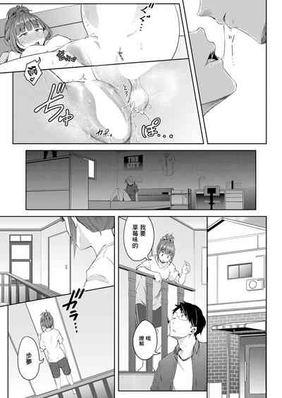 第59页图
