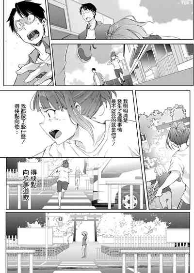 第63页图