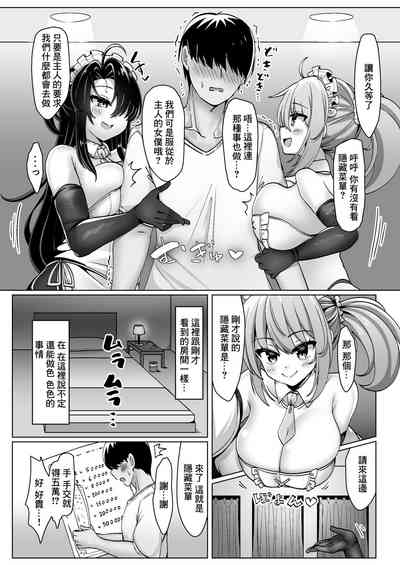 第15页图