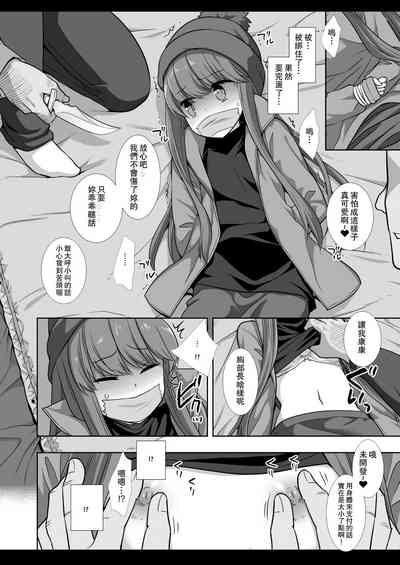 第7頁圖