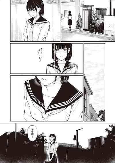 第103頁圖