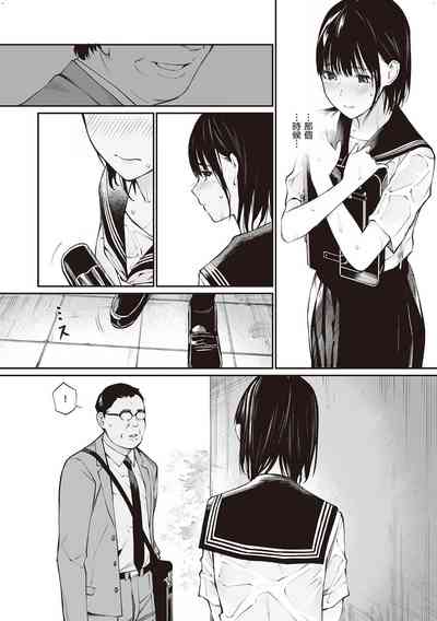 第107頁圖