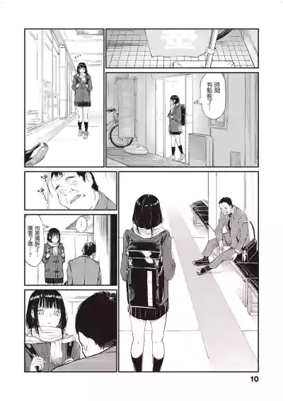 第11頁圖