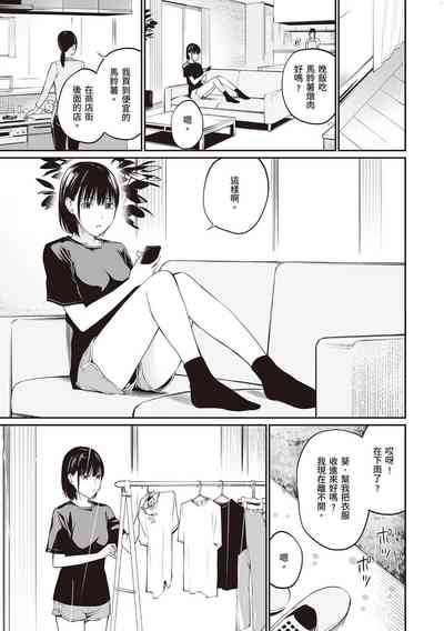 第151頁圖