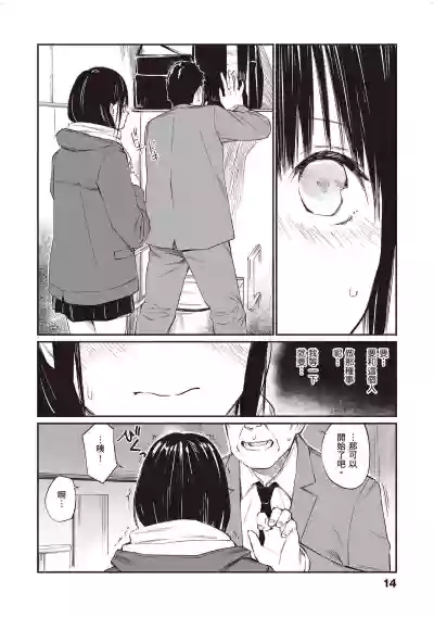 第15頁圖