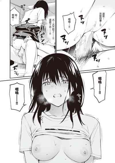第167頁圖