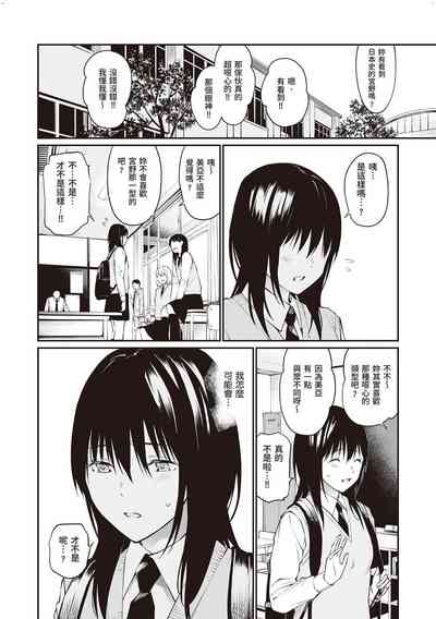 第171頁圖