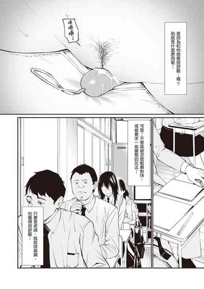 第175頁圖