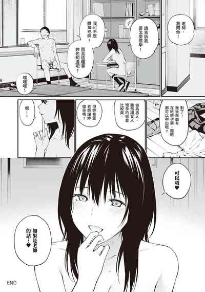 第191頁圖