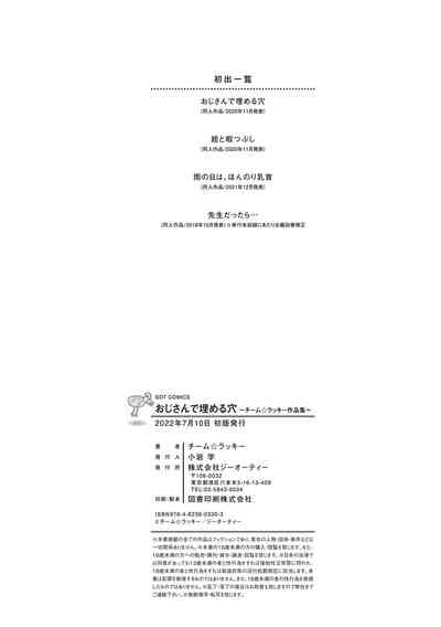 第195頁圖