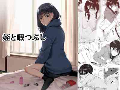 第199頁圖