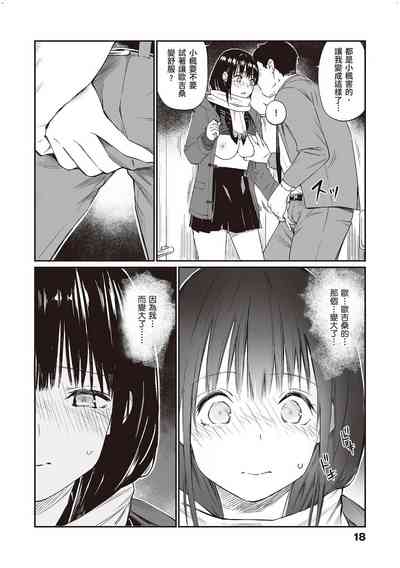 第19頁圖