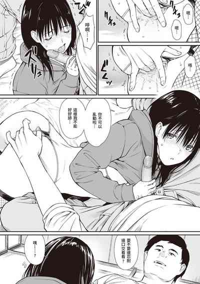 第59頁圖