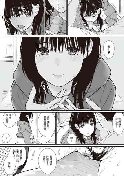 第63頁圖