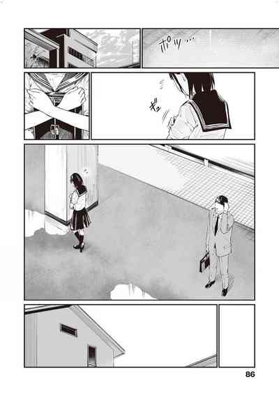 第87頁圖