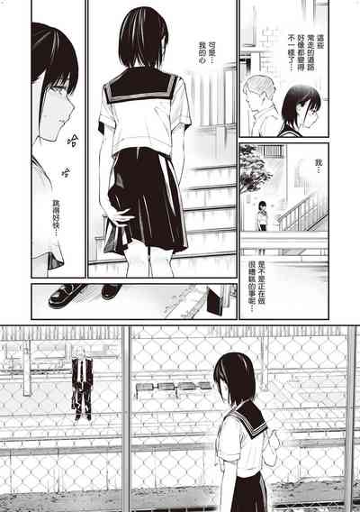 第95頁圖