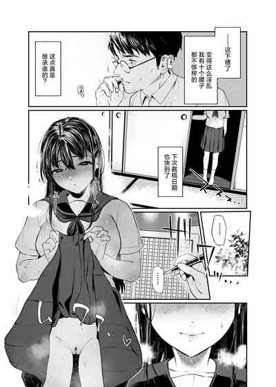 第15頁圖