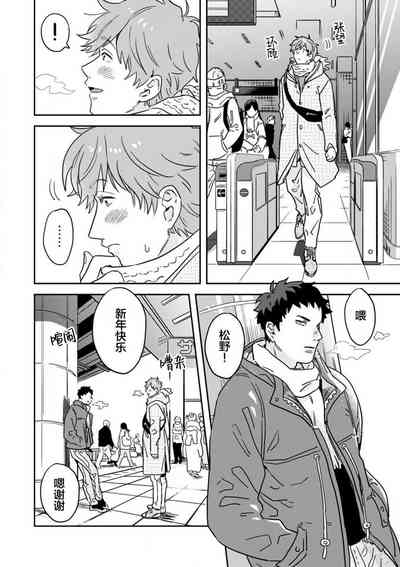 第103頁圖