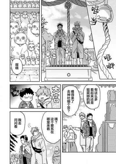 第107頁圖