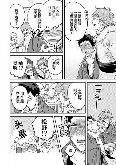 第111頁圖