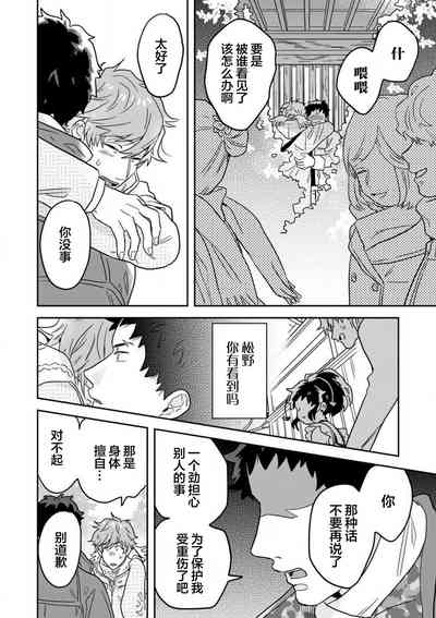 第123頁圖