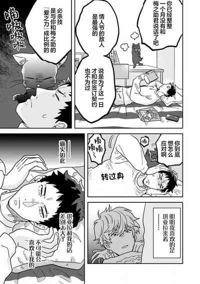 第131頁圖