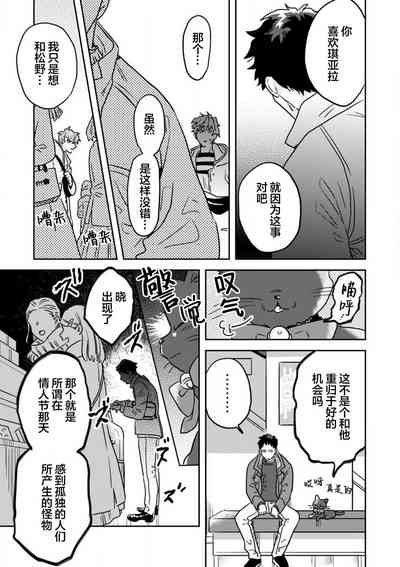 第135頁圖