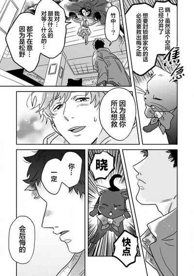 第139頁圖