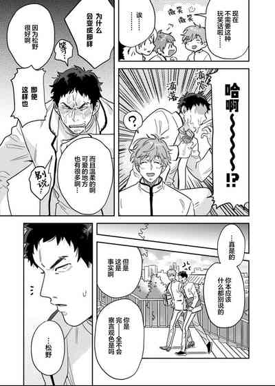 第159頁圖