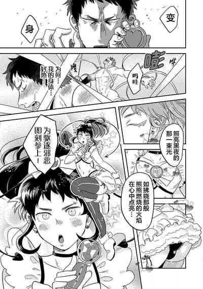 第15頁圖