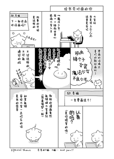 第163頁圖