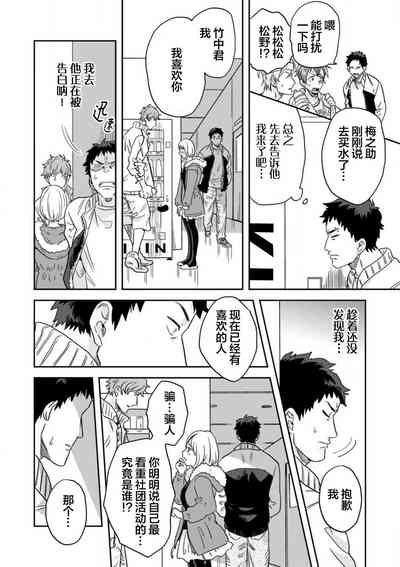 第35頁圖