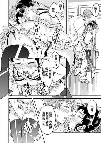 第43頁圖