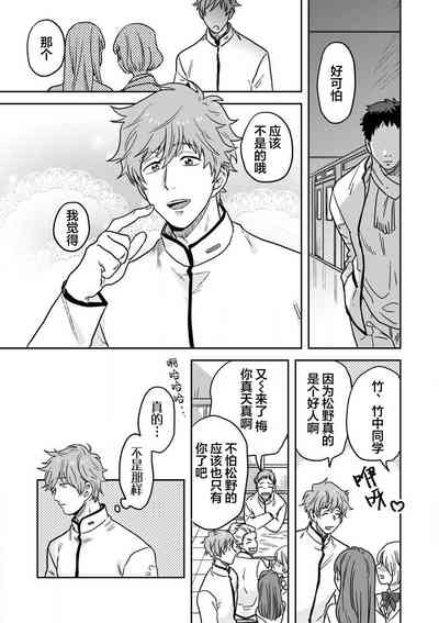 第55頁圖