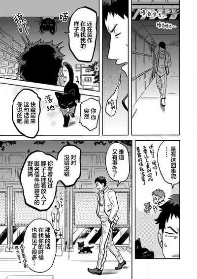 第63頁圖